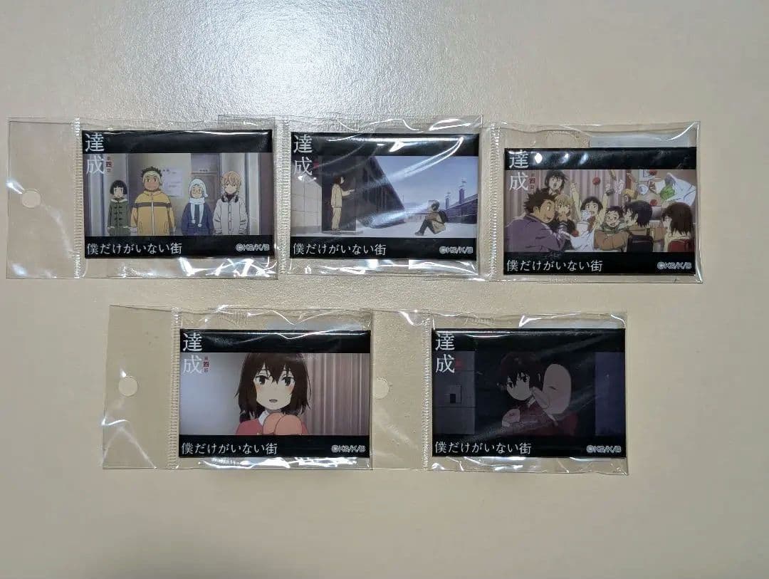 僕だけがいない街　メモリアル缶バッジセット　76点