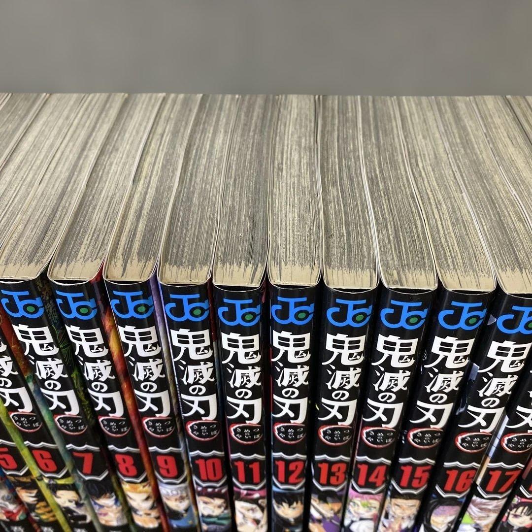 【豪華セット】鬼滅の刃 全巻　20巻限定特装版　公式FB鬼殺隊見聞録　ノベライズ