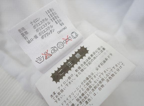 M*様 サッカー日本代表 ドーハの悲劇 アディダス ユニフォーム ジャケット 9