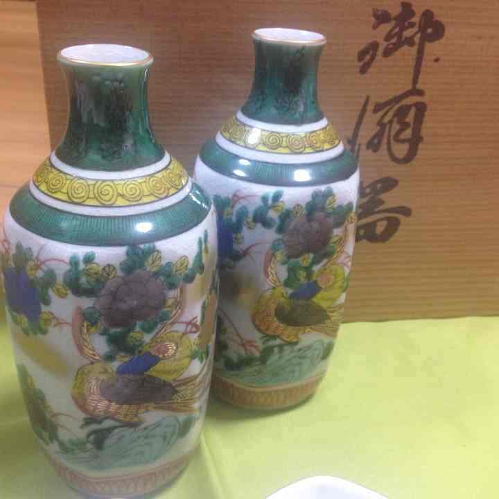 九谷焼 酒器 12点