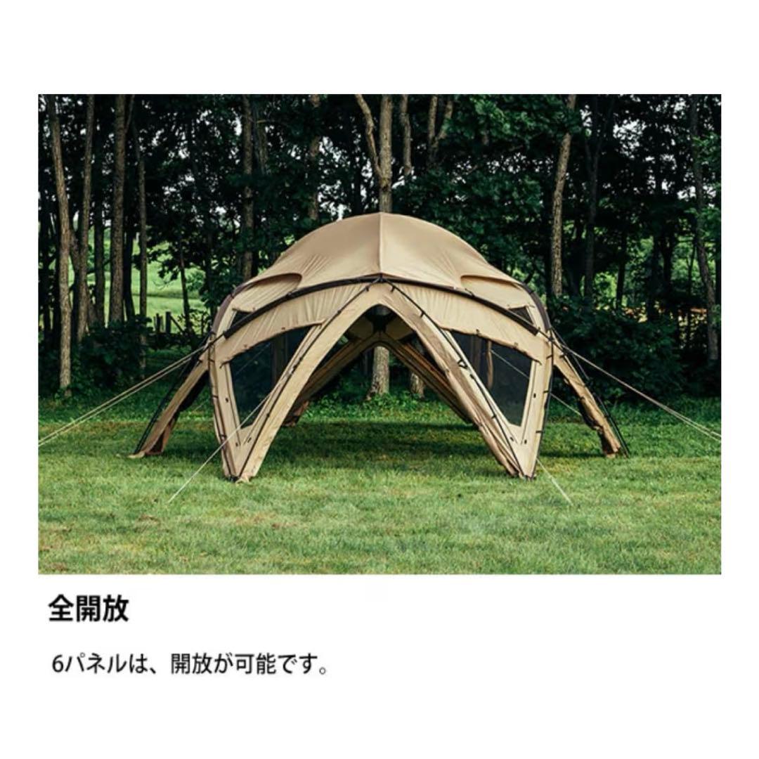 【新品・未開封】サバティカル SABBATICAL サバルパインドーム テント