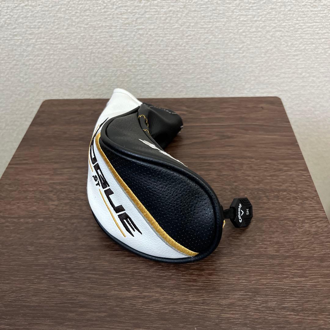 Callaway ROGUE ST MAX OS ユーティリティ　5番