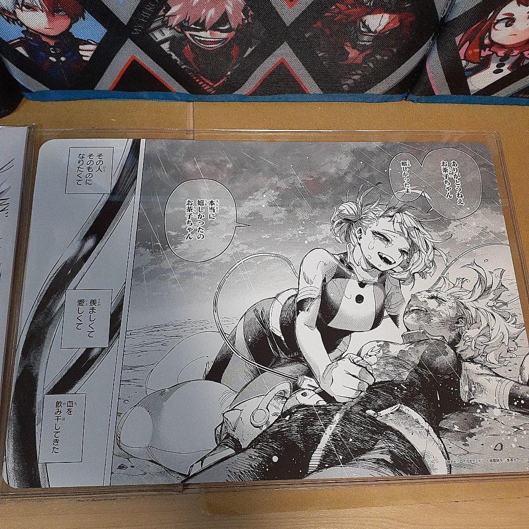 僕のヒーローアカデミア　収納BOX付き全巻セット