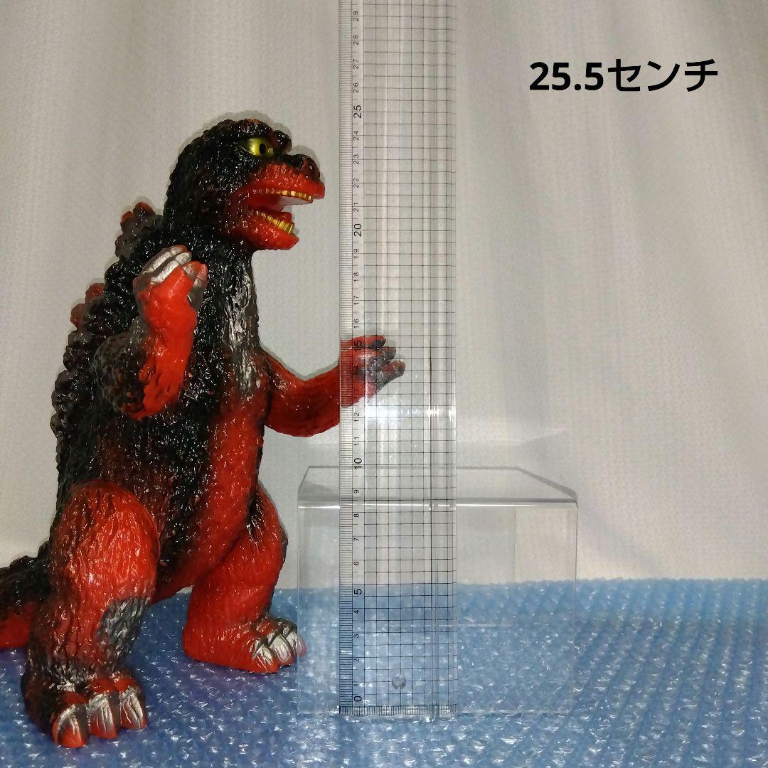 ポピー　グレートザウルスシリーズ　ゴジラ　ソフビ　当時物　マルサン　ブルマァク