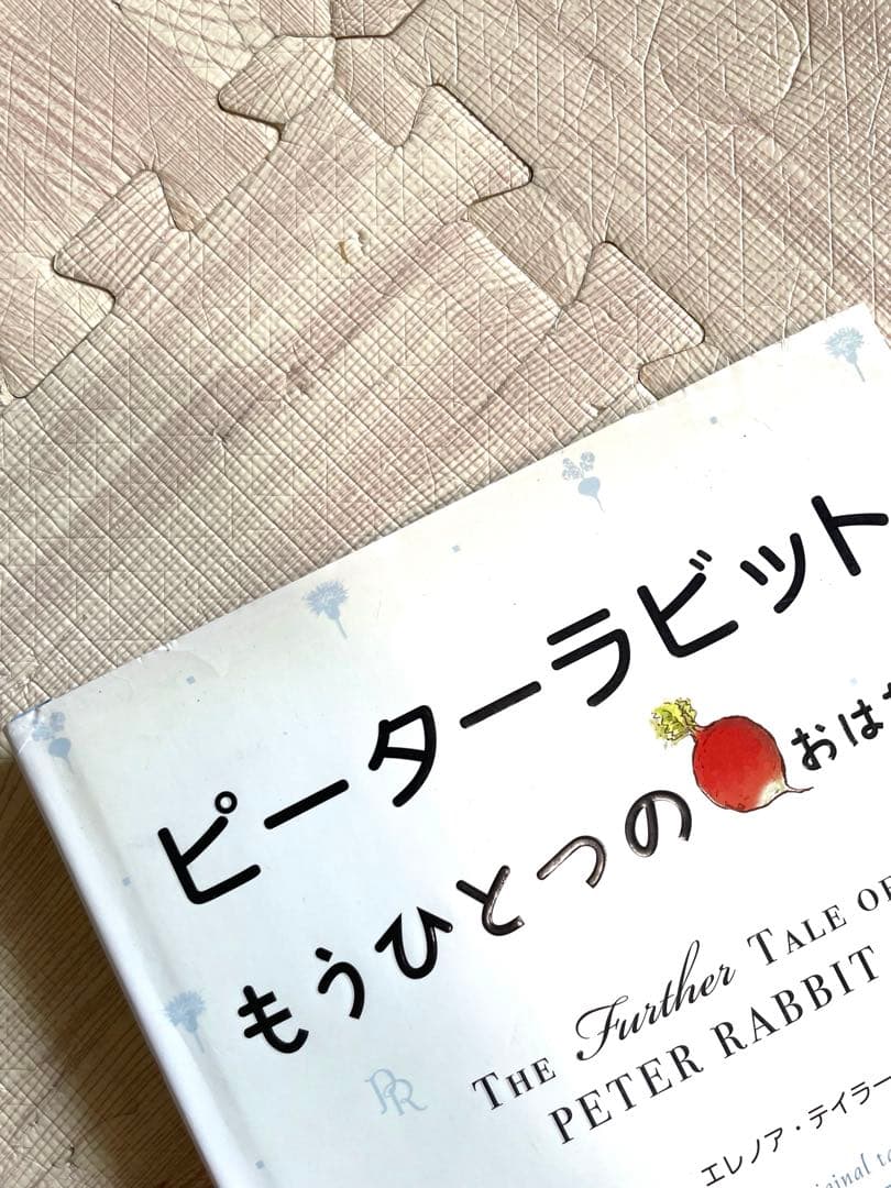 名作・人気絵本 40冊セット　ぐりとぐら 林明子 どんぐりむら ほか まとめ売り