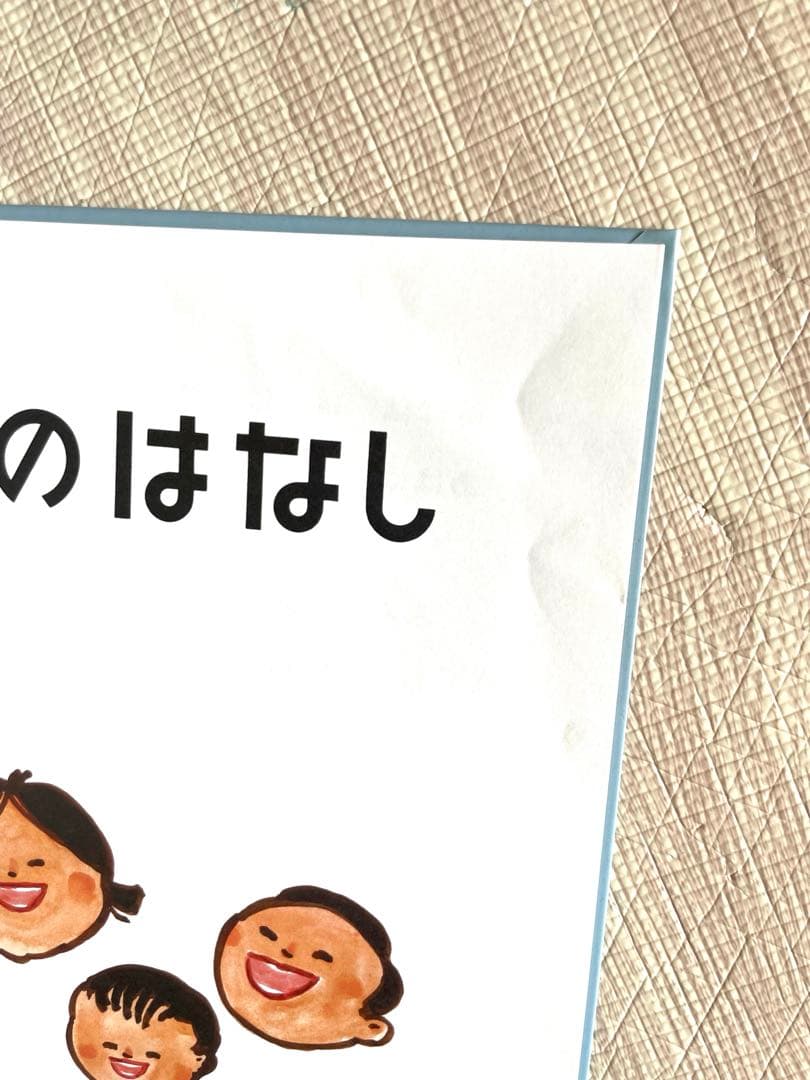 名作・人気絵本 40冊セット　ぐりとぐら 林明子 どんぐりむら ほか まとめ売り