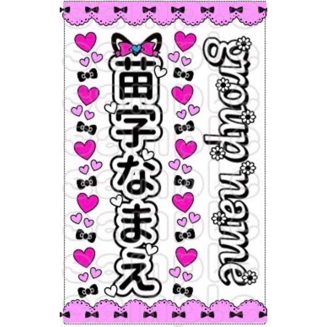 キンブレシート　オーダー　ピーコック