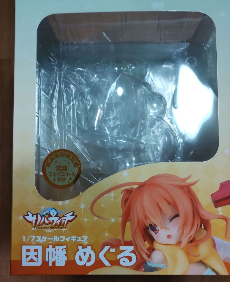 サバノウィッチ　稲葉めぐる フィギュア あみあみ限定パーツ付き　ゆずソフト