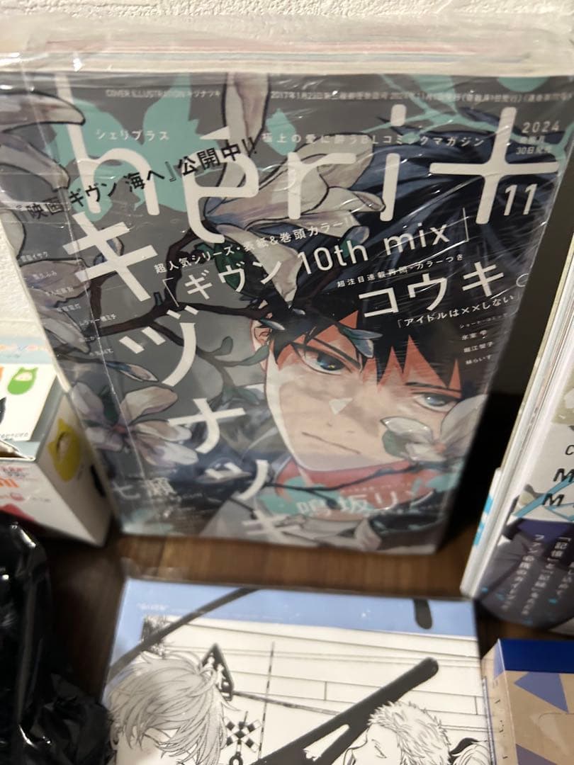 ✟*様 ギヴングッズまとめ売り