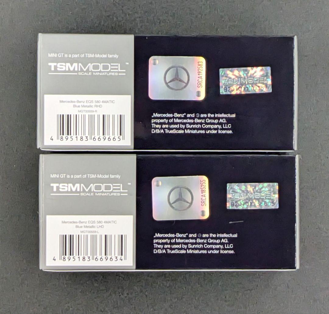 ミニカー MINI GT Mercedes-Benz EQS 580 4MATIC 559