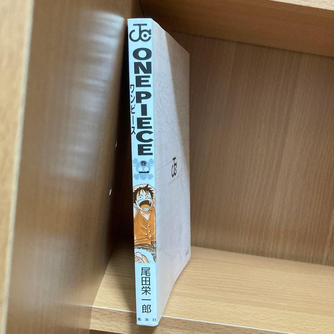 ワンピース　1巻、2巻、3巻、4巻　初版