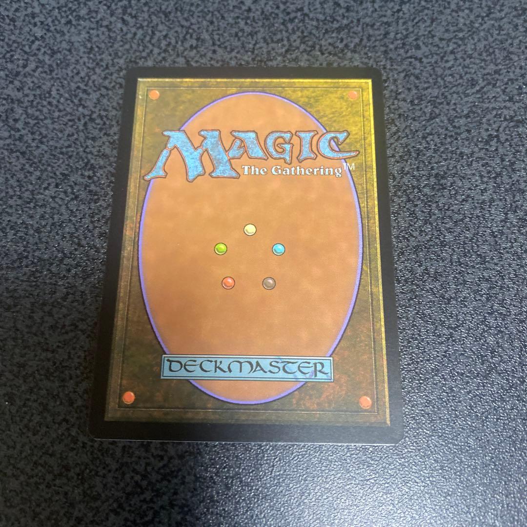 グレートヘンジ　　日本語版　拡張　foil