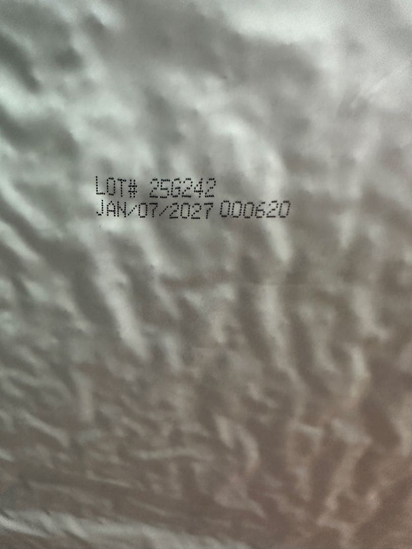 ブリスミックス　ラム