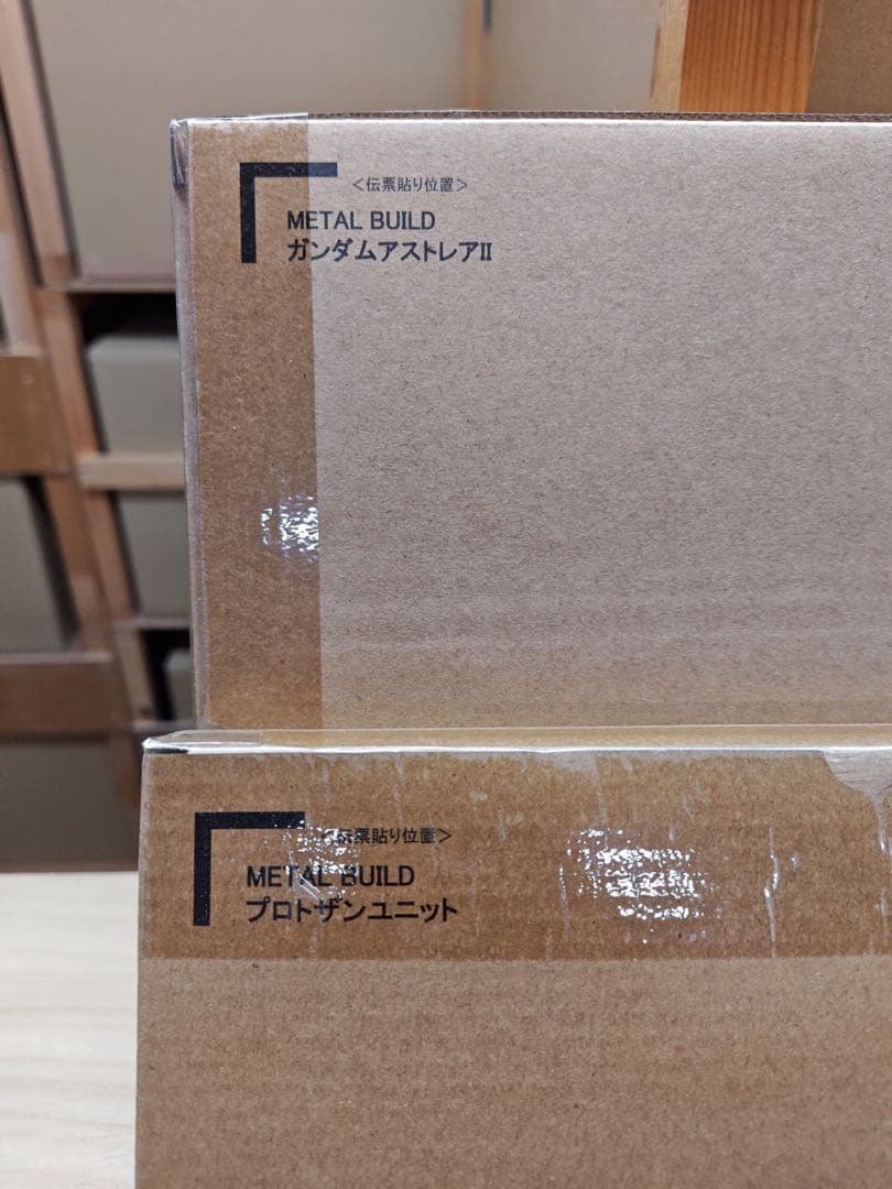 LBUILD　アストレア 2体セット＋プロトザンユニット