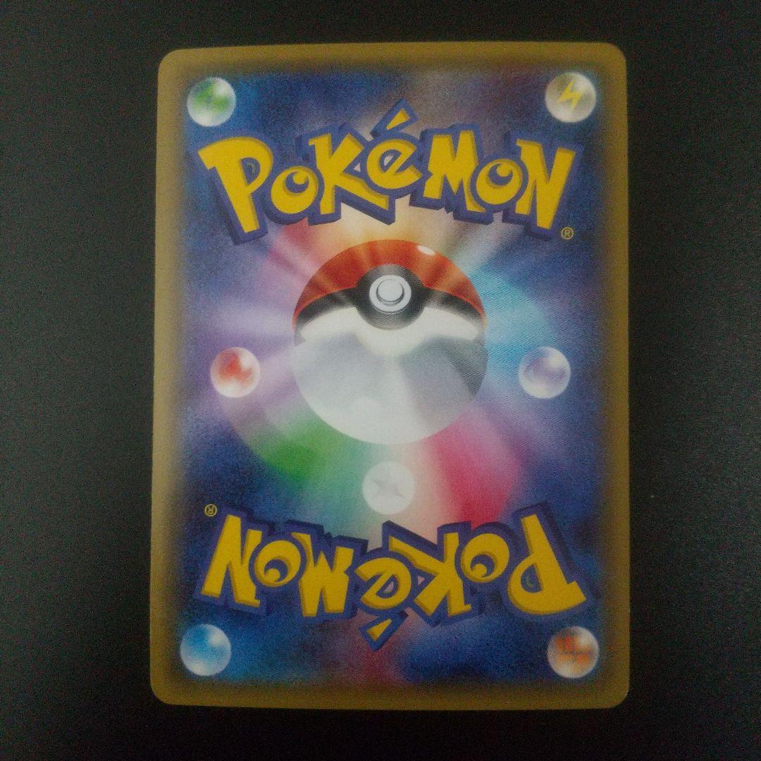 サーナイトex ポケキュン　019/032