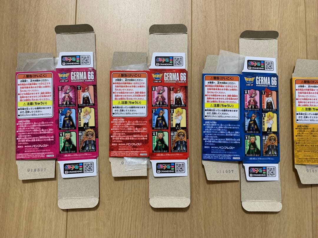 【希少】ワンピース ワーコレ WCF ヴィンスモークファミリー 全6種