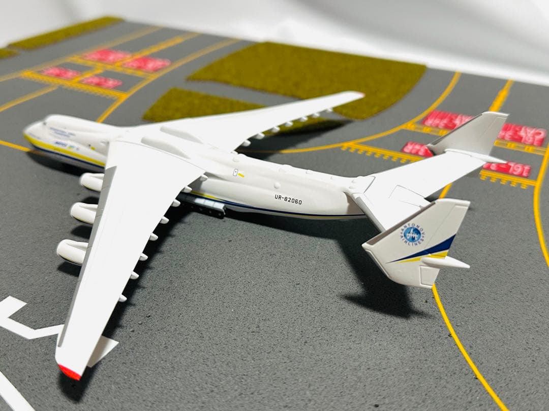 航空機・ヘリコプター herpa 1/400 Antonov AN-225 Mriya