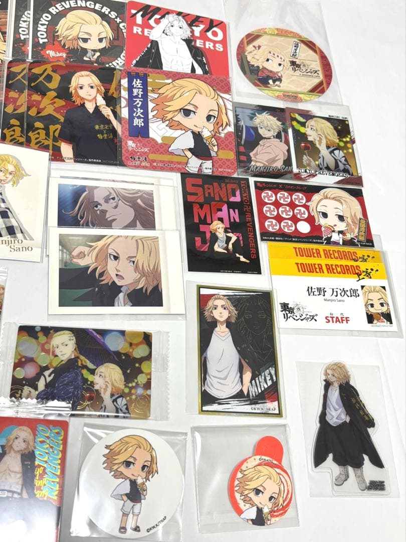 東京リベンジャーズ 佐野万次郎 マイキー 160点以上 まとめ売り