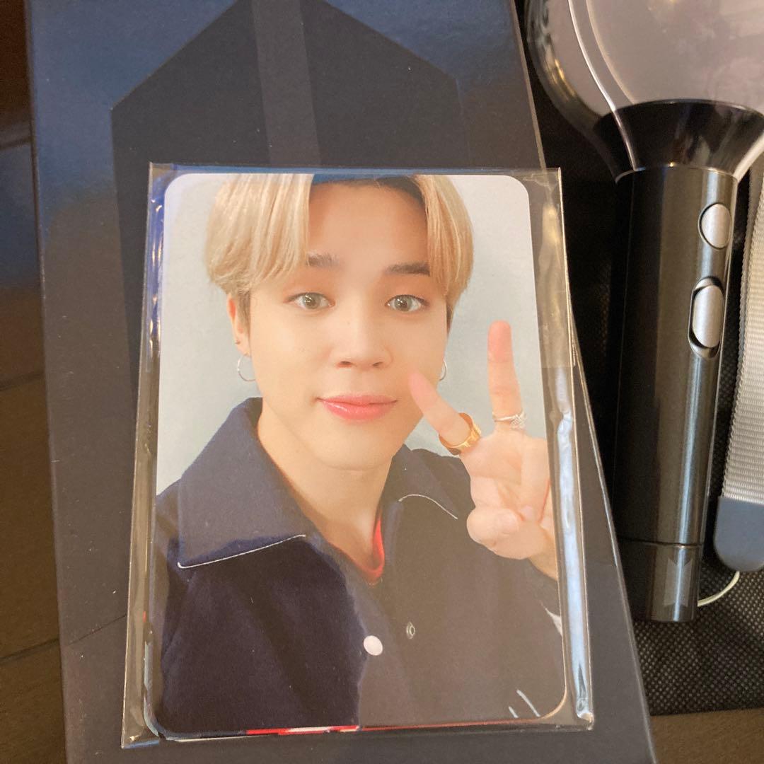 BTS アミボム MAP OF THE SOUL