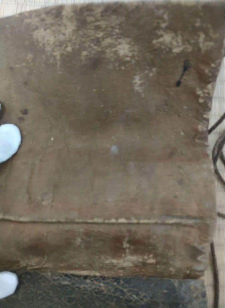 東海道五十三次で当時使用されていた財布（実物）