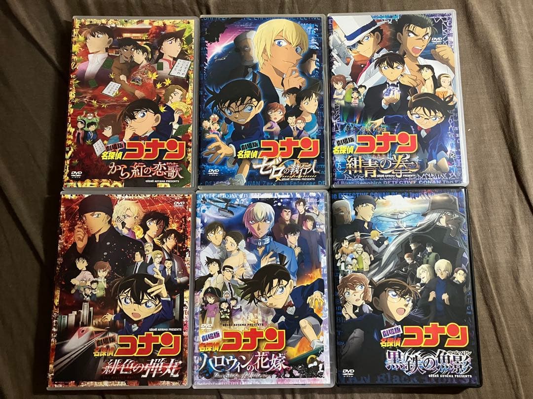 発送期日必読　劇場版　名探偵コナン　通常盤DVD コンプリートセット