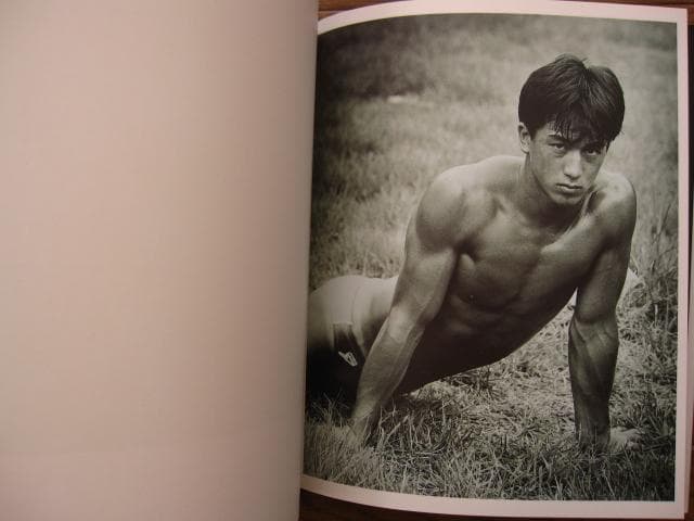 青年肖像　日本の男が美しい　東風終