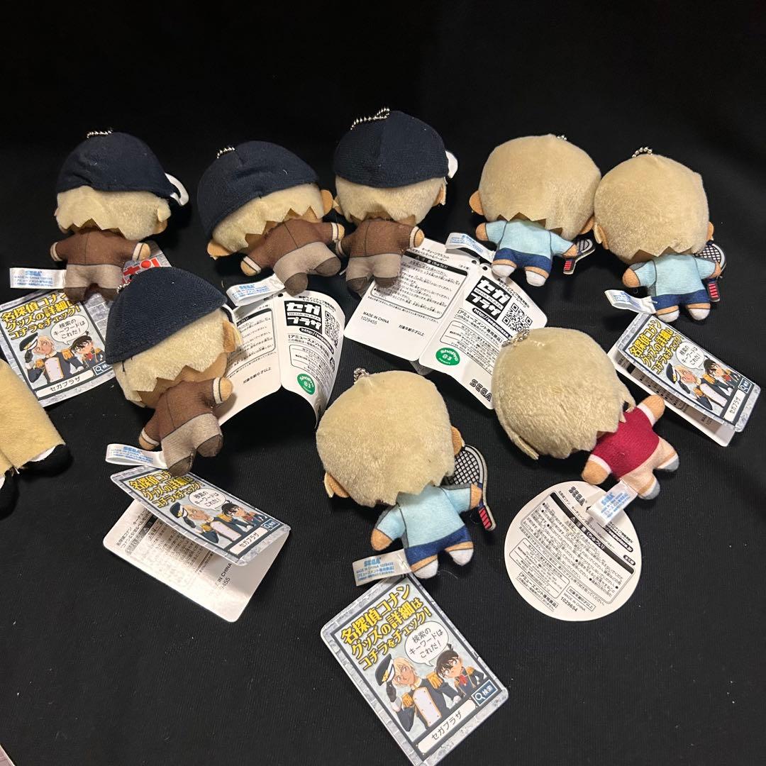 名探偵コナン 安室透 ぬいぐるみセット