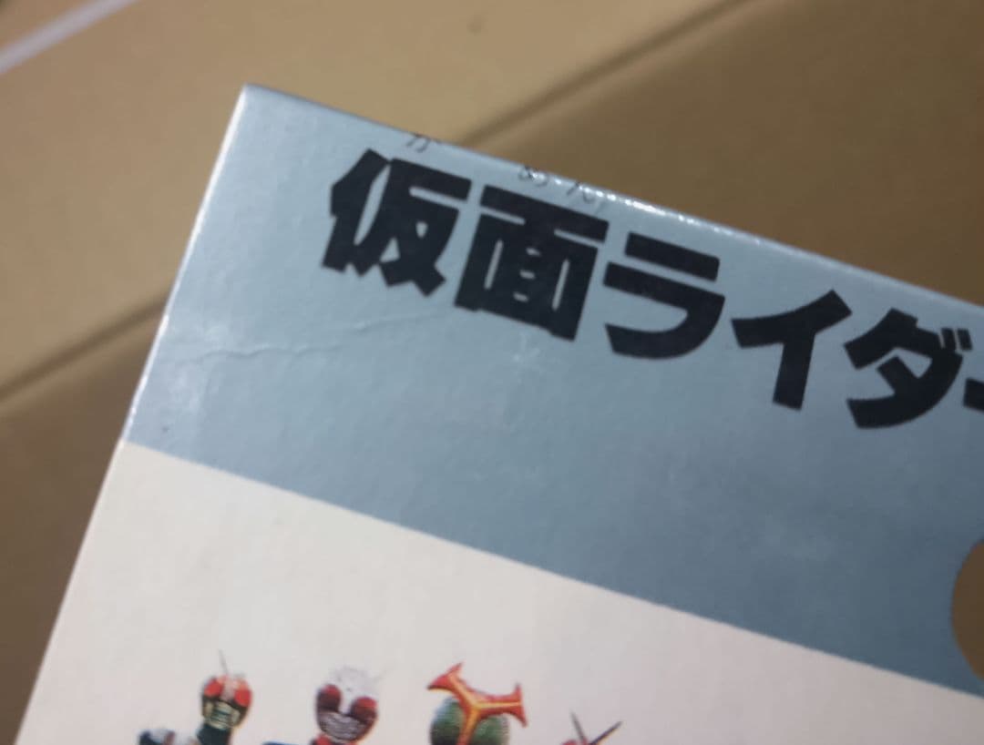 仮面ライダーヒーローシリーズ5体セット