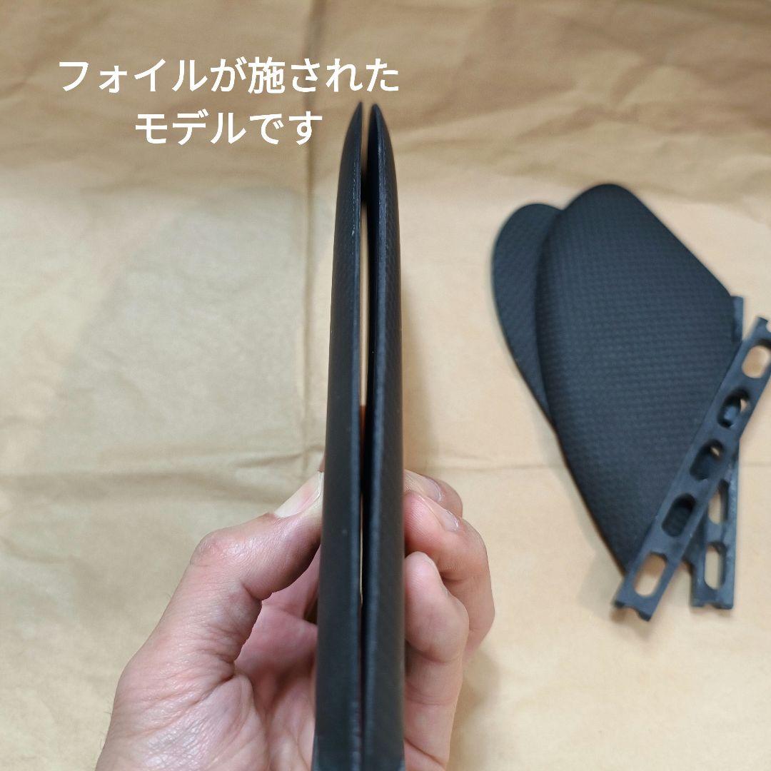 パフォーマンス系　カーボンコア　クワッドフィン　フューチャーフィン対応