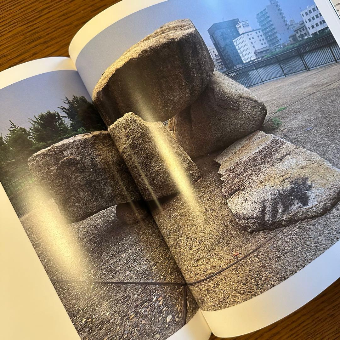 稀少！野口ミチオ写真集【石に生きる 和泉正敏の仕事】イサム・ノグチ