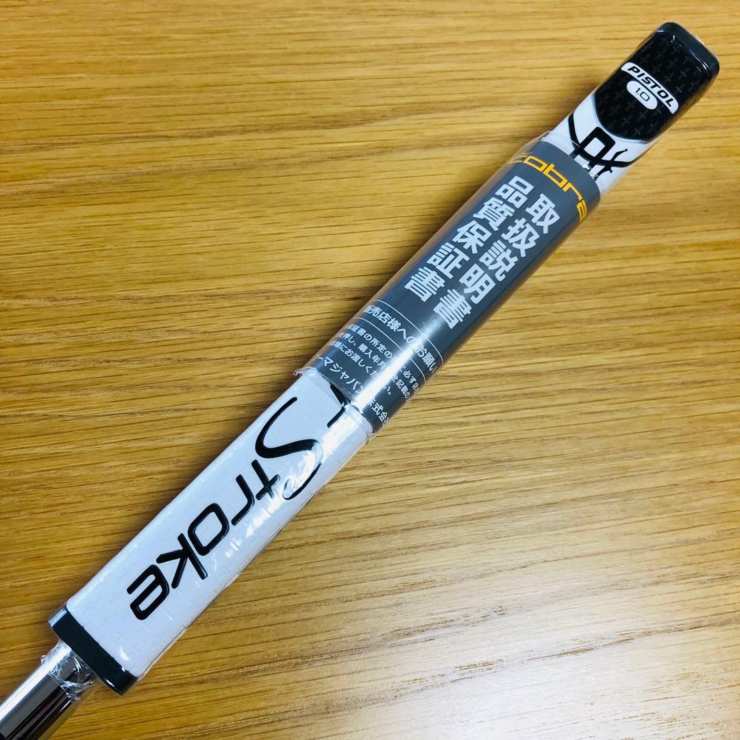 新品　COBRA Supernova 3D Printed パター（35）インチ