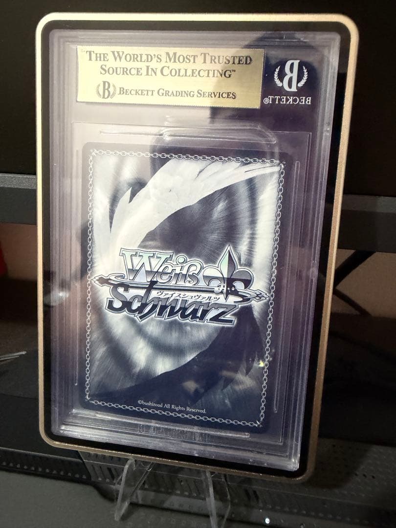 BGS10 ヴァイスシュヴァルツ　フリードリヒ・デア・グローセSEC サイン