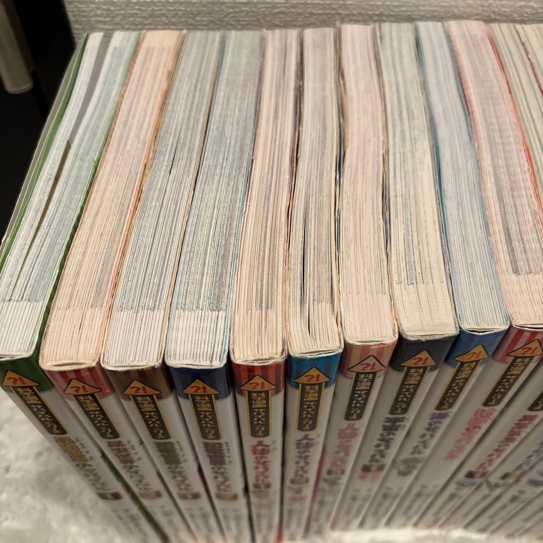 40冊セット　サバイバルシリーズまとめ売り　科学漫画サバイバルシリーズ大量