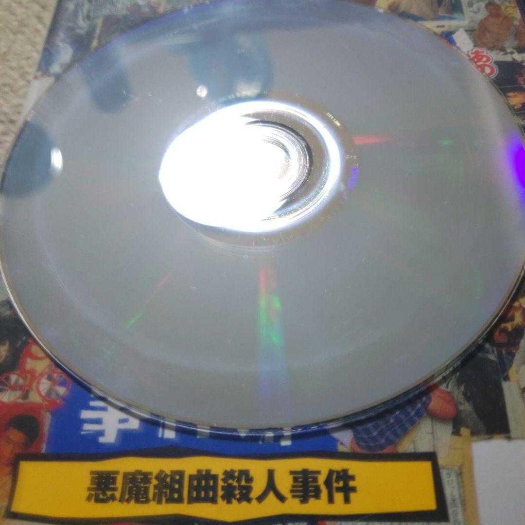 【セル版】金田一少年の事件簿(堂本剛) DVD 全12巻 TVドラマ