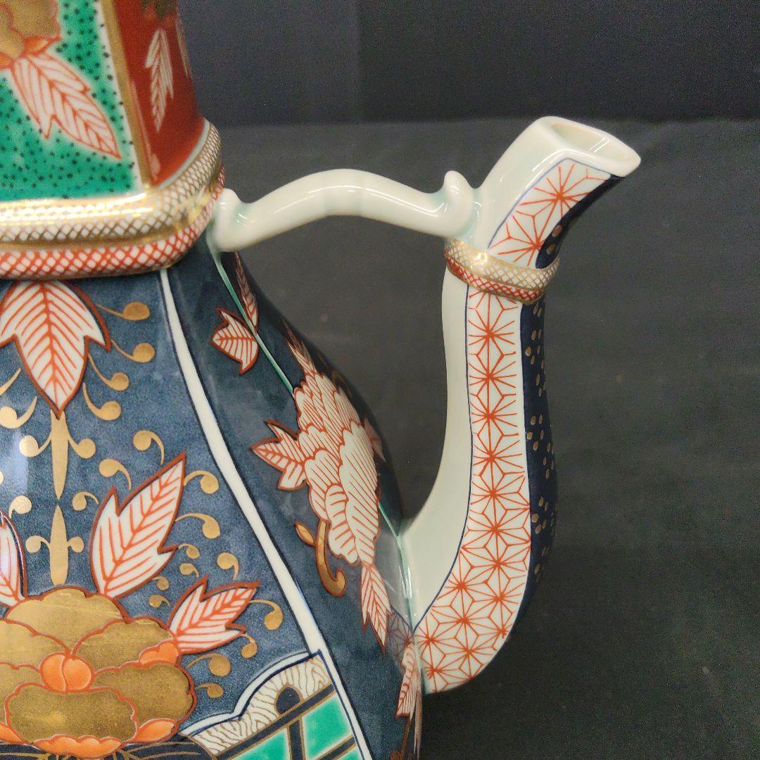 お値下げ 林九郎 金彩色絵 錦牡丹流水文様 水差