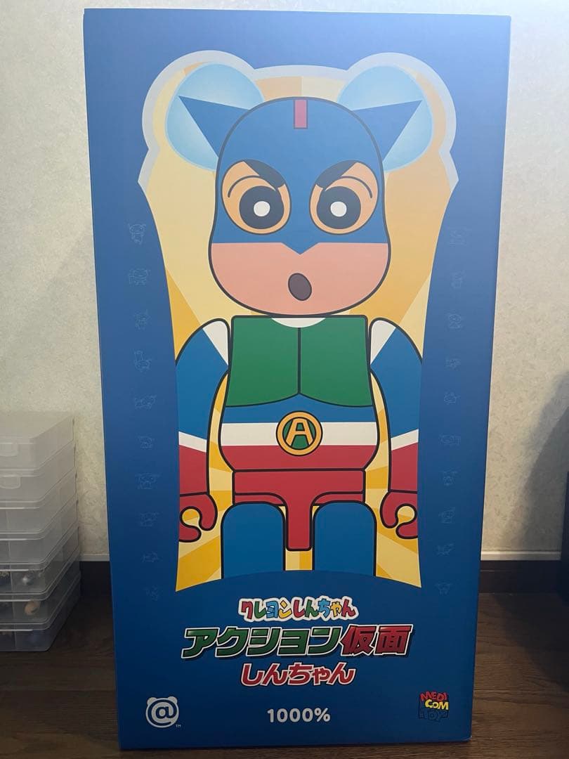 【BE@RBRICK】 アクション仮面しんちゃん 1000％