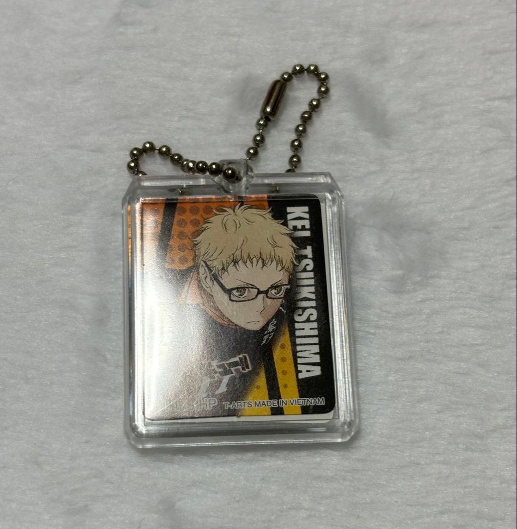 ハイキュー　月島蛍　まとめ売り