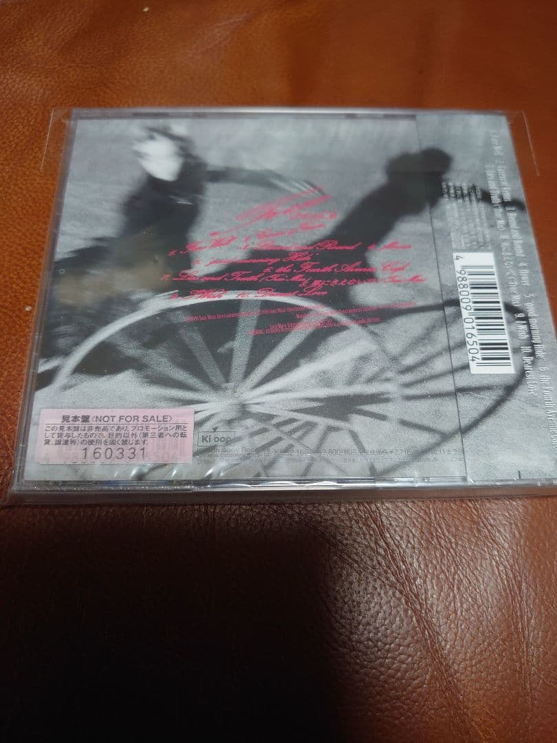 L'Arc~en~Ciel True 初回限定盤　新品未開封　HYDE