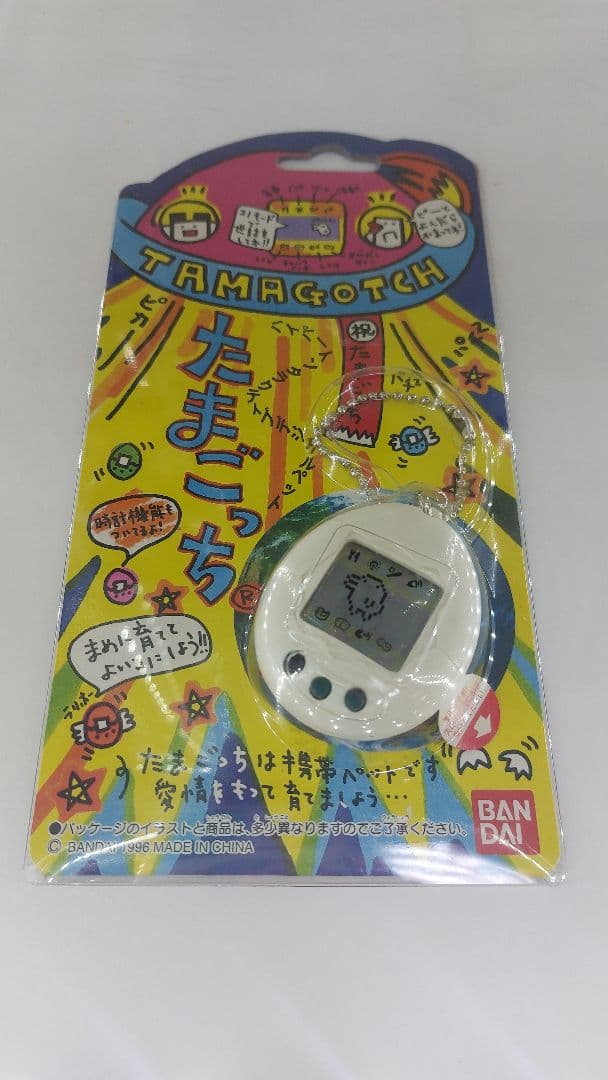 【美品】たまごっち 初代 新種発見 セット