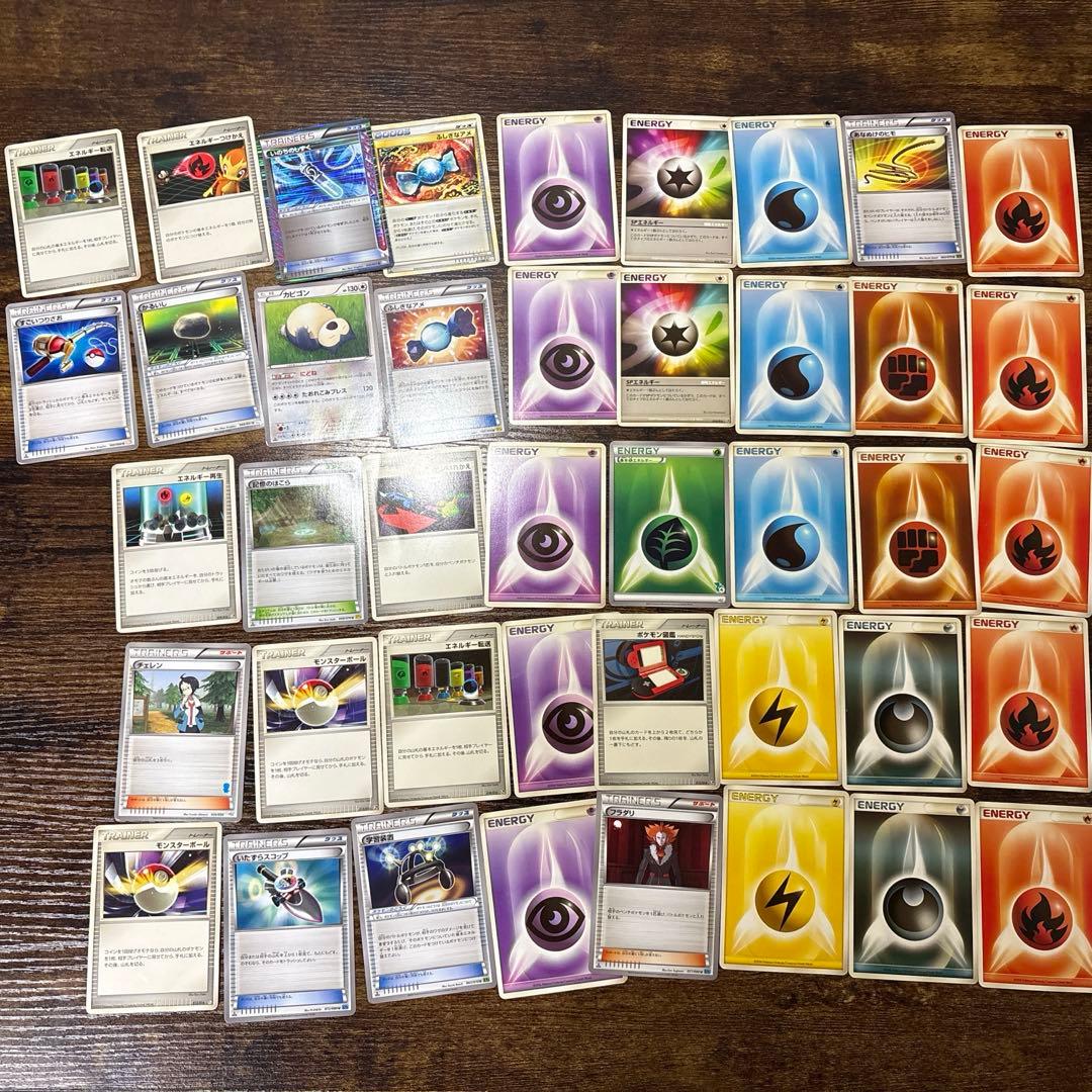 ポケモンカード　リザードン　メタグロスEX ジバコイルEX ガルーラ　その他多数