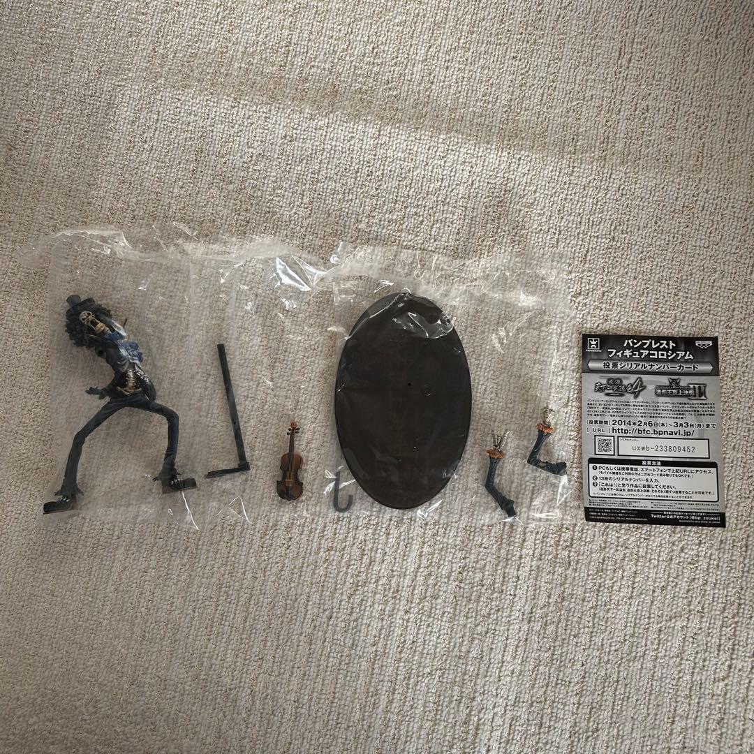 ワンピース フィギュア　匠ノ系譜　ABCDE賞　おまけ付