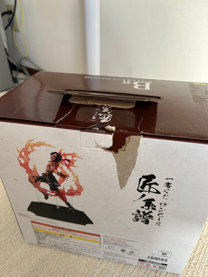 ワンピース フィギュア　匠ノ系譜　ABCDE賞　おまけ付