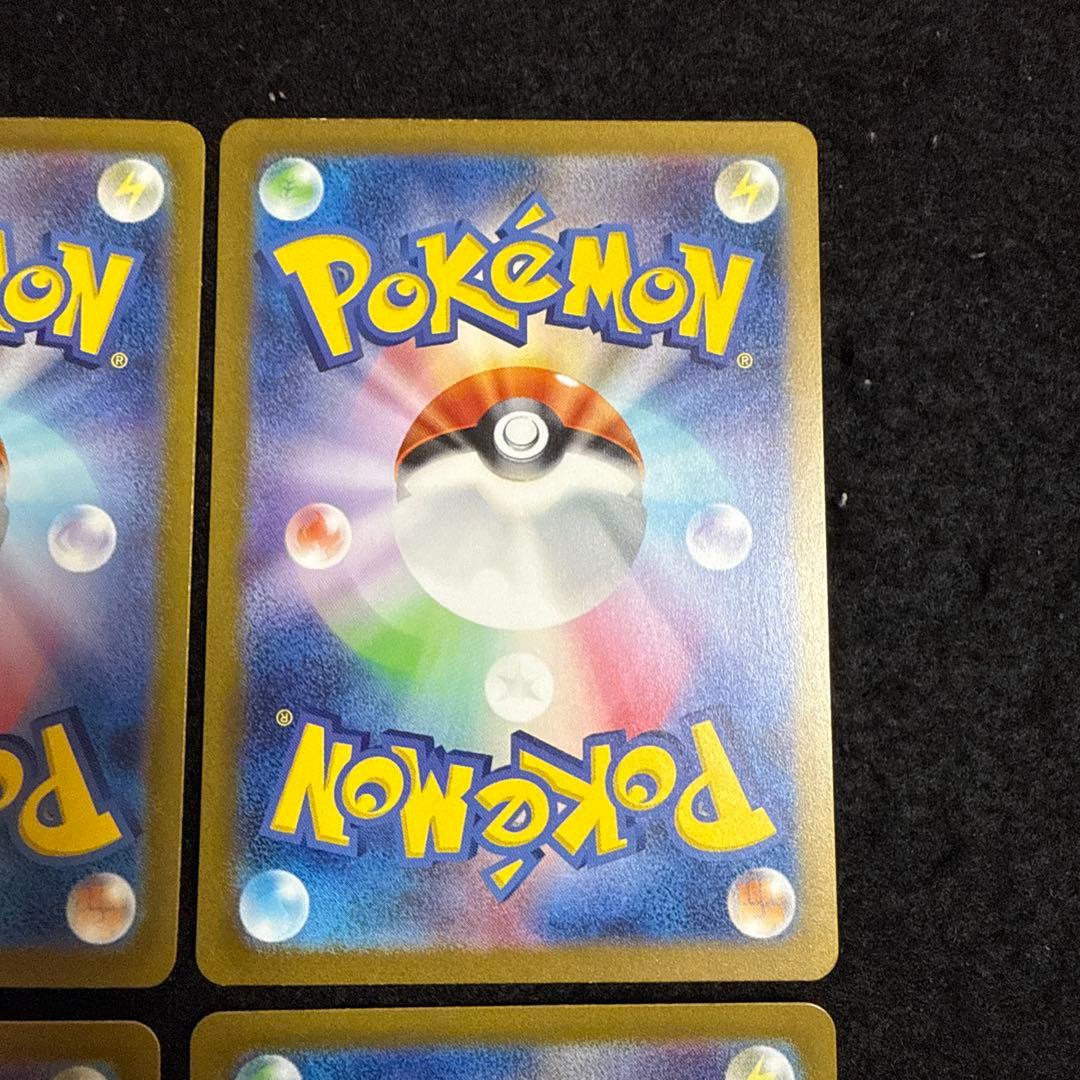 早い者勝ち！　ポケモンカード　ミュウex ur 151 4枚セット