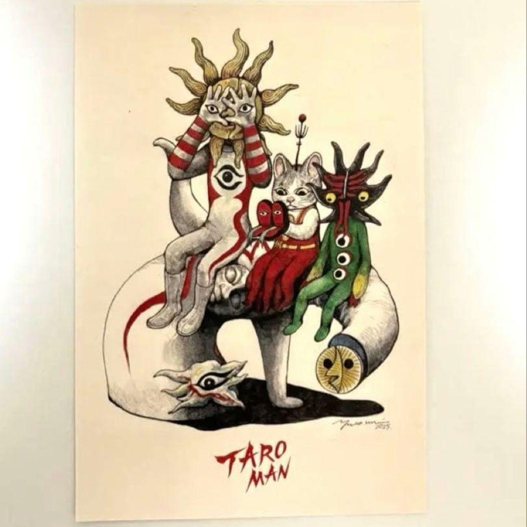 ヒグチユウコ タローマンコラボ