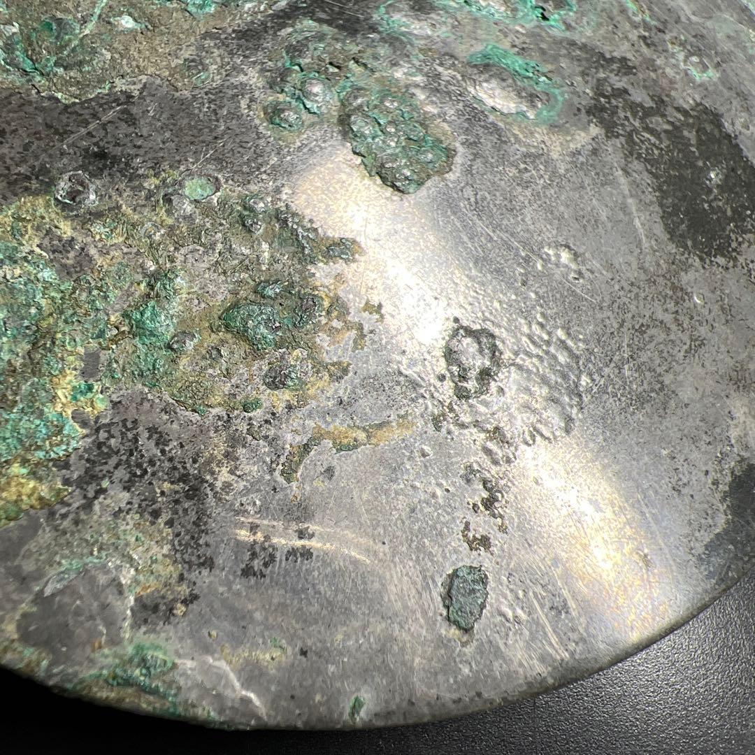 中国漢時代　古銅古鏡（写ります）　237g/直径9.7㎝　東Y7-0702⭐︎2F