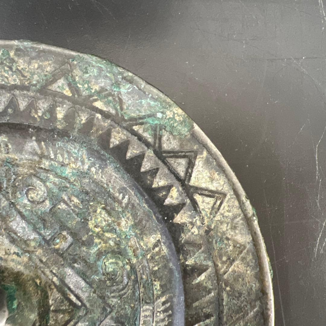 中国漢時代　古銅古鏡（写ります）　237g/直径9.7㎝　東Y7-0702⭐︎2F