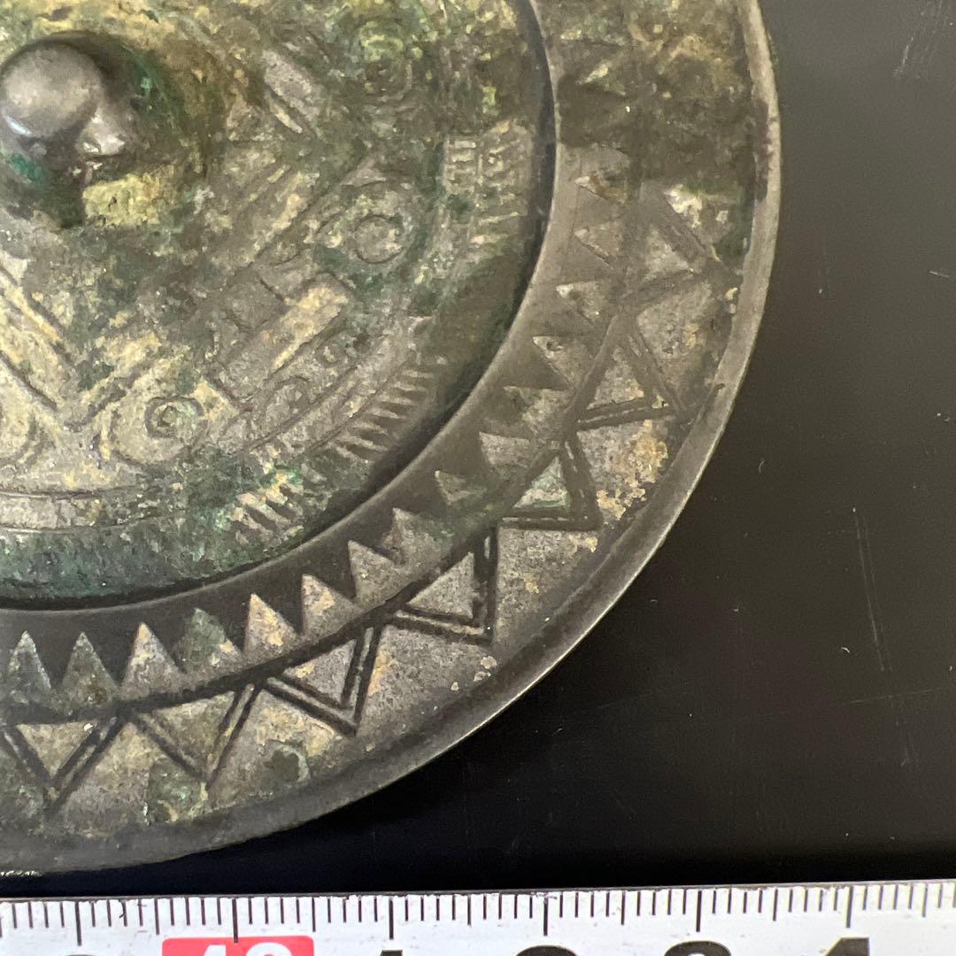 中国漢時代　古銅古鏡（写ります）　237g/直径9.7㎝　東Y7-0702⭐︎2F