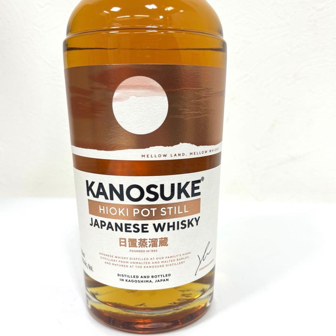 【未開栓】嘉之助 日置ポットスチル　ジャパニーズウイスキー　日置蒸溜蔵