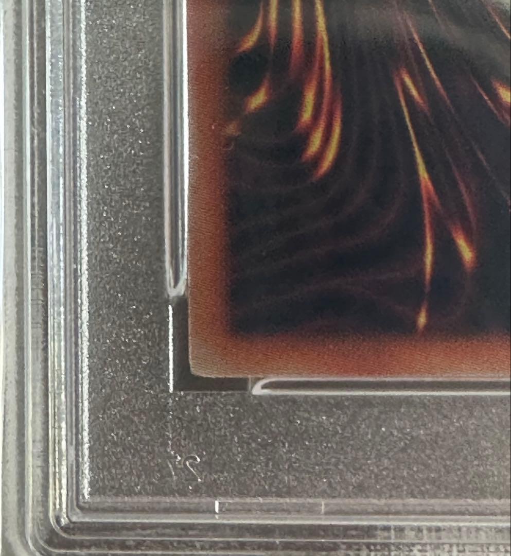 な*お様 最終価格　【遊戯王】I:Pマスカレーナ（イラスト違い）　PSA9