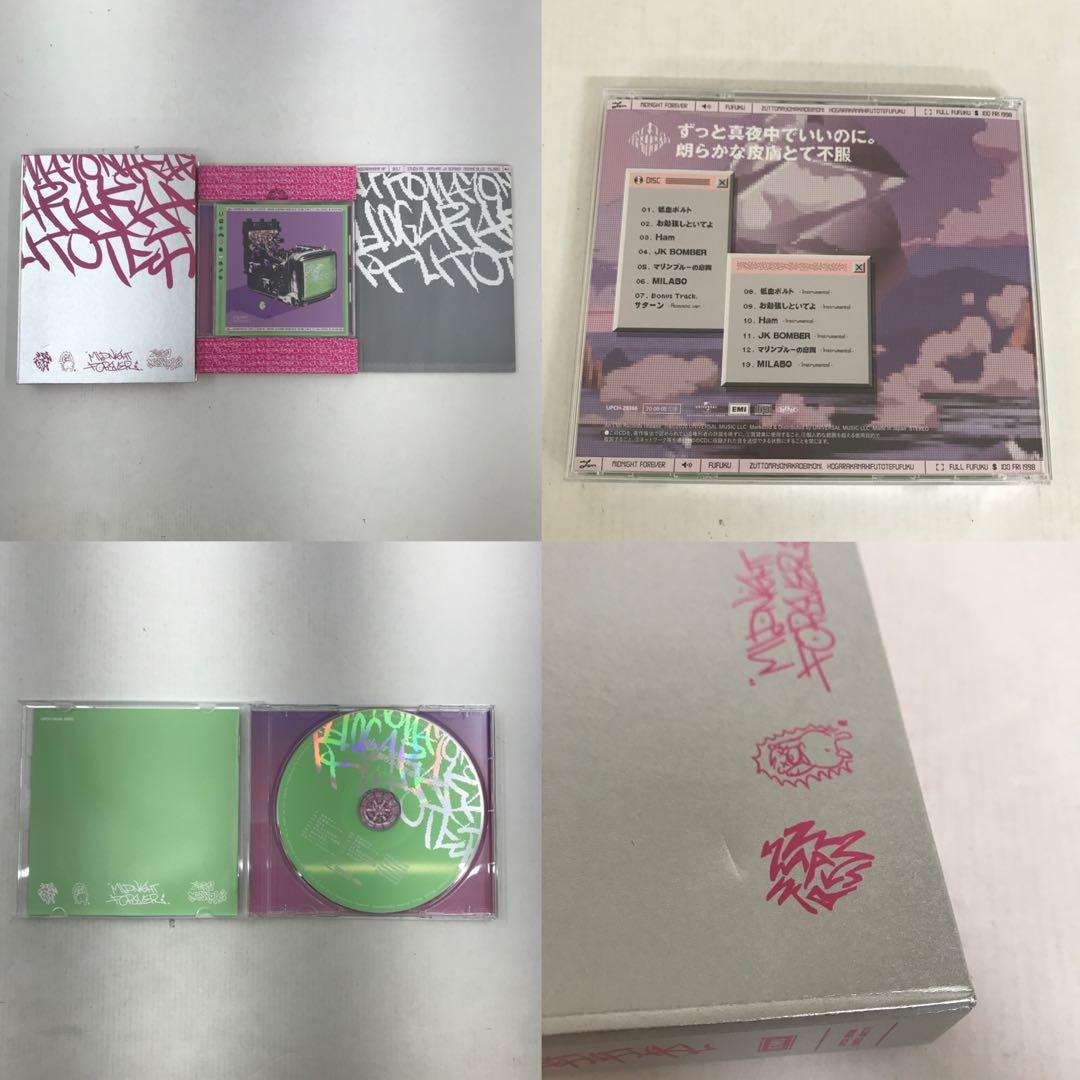 ずっと真夜中でいいのに。 CD Blu-ray グッズ まとめ 41個セット